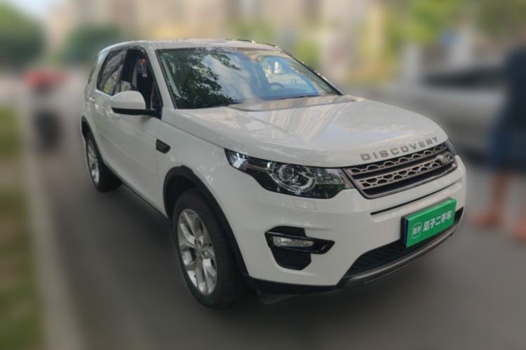 Used Land Rover Discovery Sport 2015 2.0T SE Front Right 45 Deg