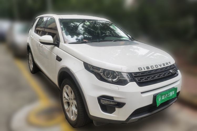 Used Land Rover Discovery Sport 2015 2.0T SE Front Right 45 Deg