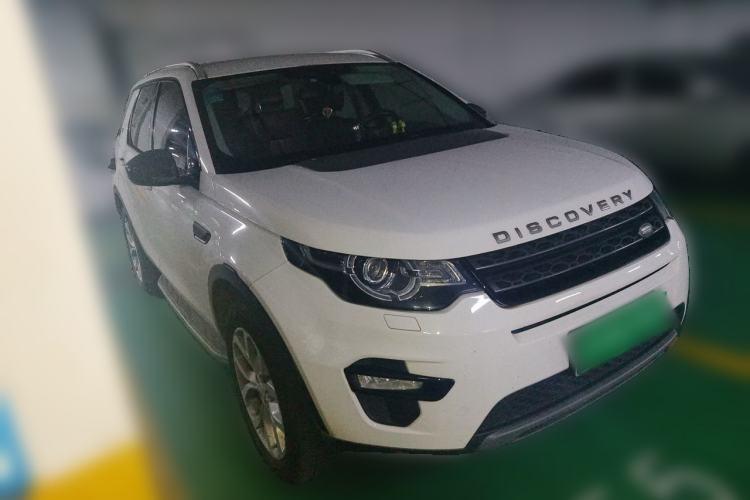 Used Land Rover Discovery Sport 2015 2.0T SE Front Right 45 Deg