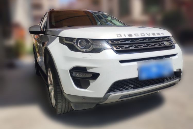 Used Land Rover Discovery Sport 2015 2.0T SE Front Right 45 Deg