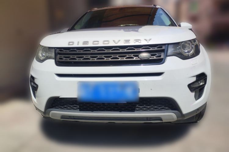 Used Land Rover Discovery Sport 2015 2.0T SE Front