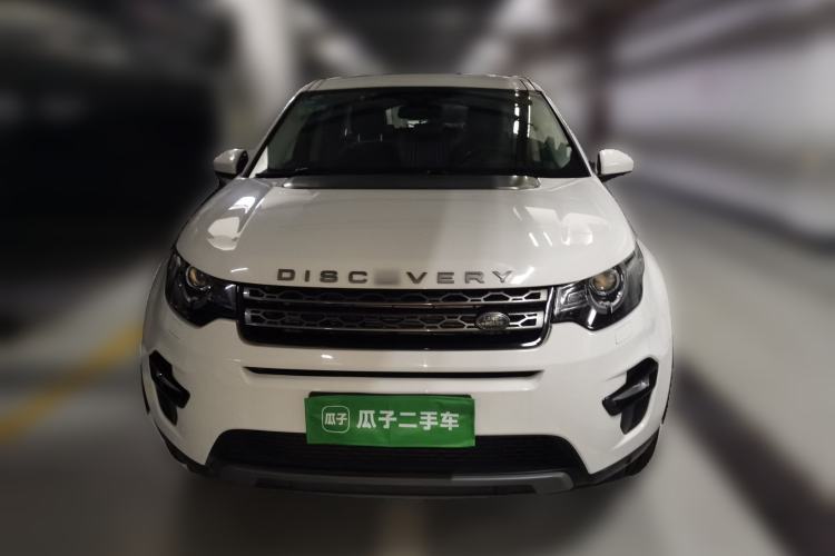 Used Land Rover Discovery Sport 2015 2.0T SE Front