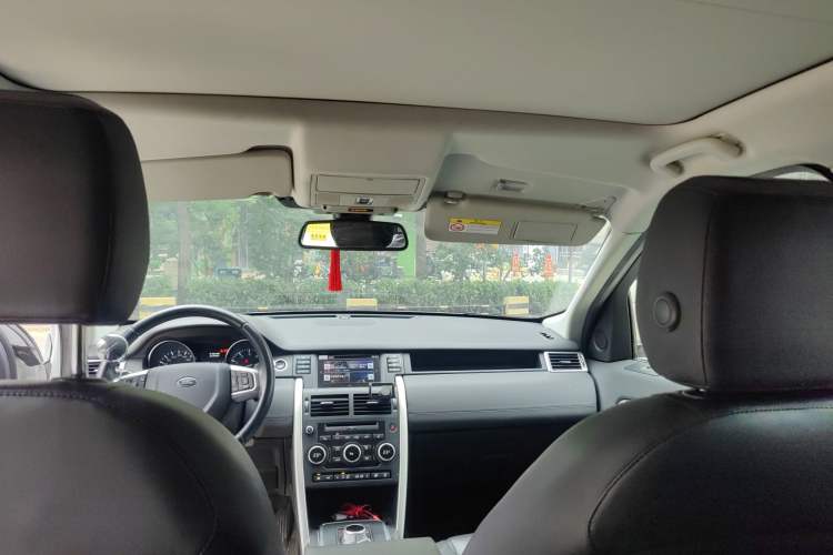 Used Land Rover Discovery Sport 2015 2.0T SE Headliner