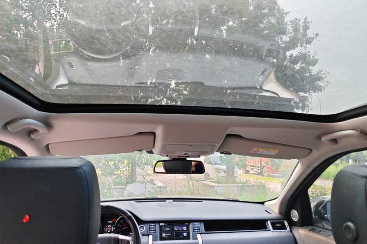 Used Land Rover Discovery Sport 2015 2.0T SE Headliner