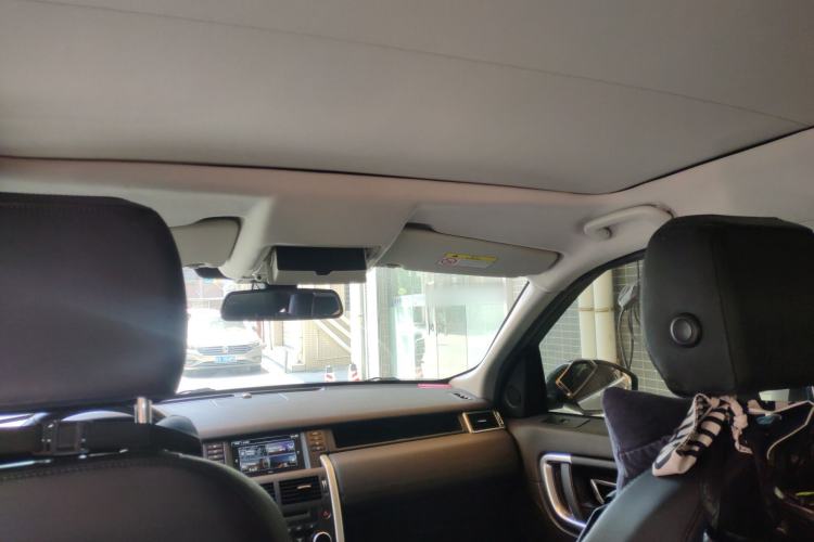 Used Land Rover Discovery Sport 2015 2.0T SE Headliner