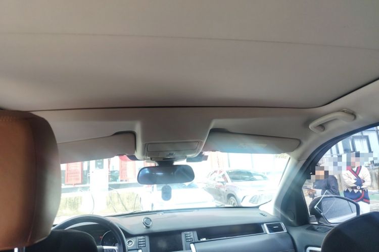 Used Land Rover Discovery Sport 2015 2.0T HSE LUXURY Headliner