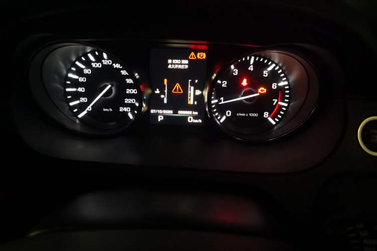 Used Land Rover Discovery Sport 2015 2.0T SE Instrument Cluster