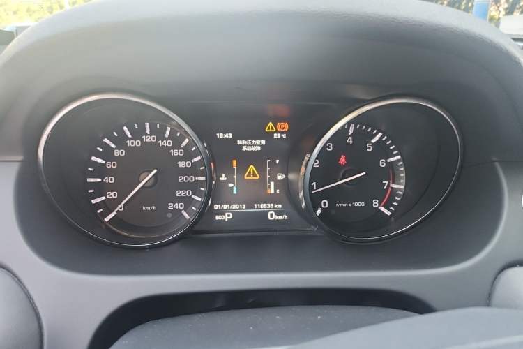 Used Land Rover Discovery Sport 2015 2.0T HSE LUXURY Instrument Cluster