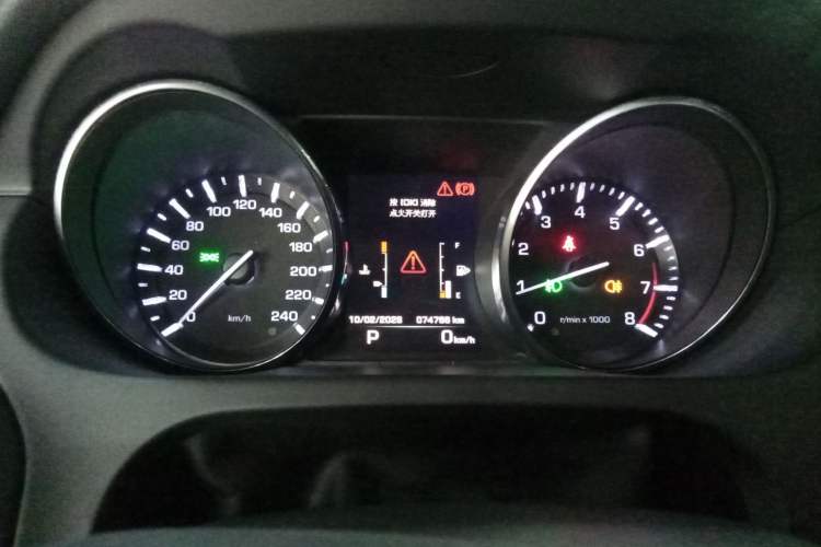 Used Land Rover Discovery Sport 2015 2.0T HSE LUXURY Instrument Cluster