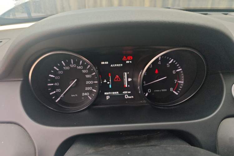 Used Land Rover Discovery Sport 2015 2.0T SE Instrument Cluster