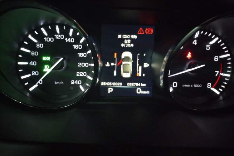 Used Land Rover Discovery Sport 2015 2.0T HSE LUXURY Instrument Cluster