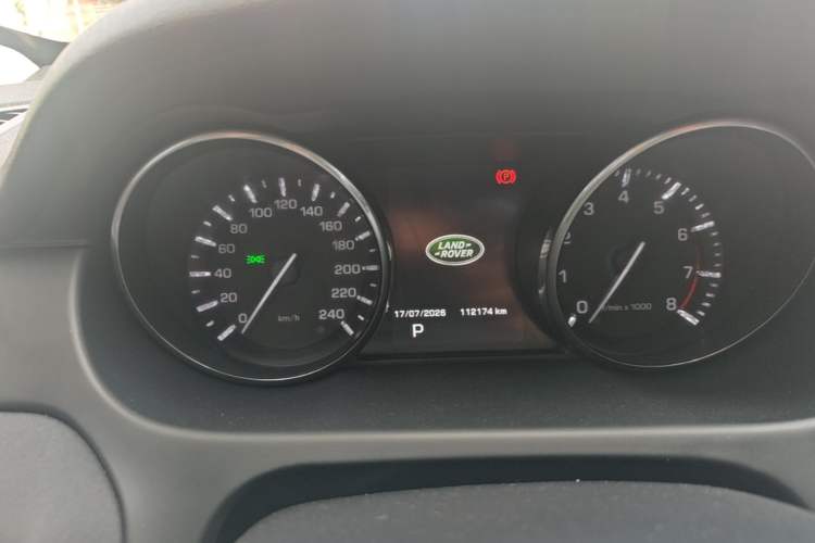 Used Land Rover Discovery Sport 2015 2.0T SE Instrument Cluster