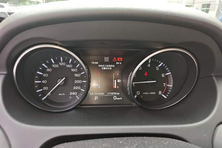 Used Land Rover Discovery Sport 2015 2.0T HSE LUXURY Instrument Cluster