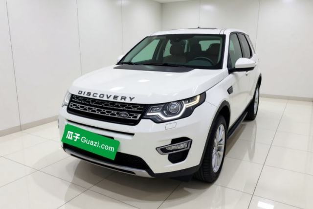 Land Rover Discovery Sport 2015 2.0T HSE LUXURY d’occasion