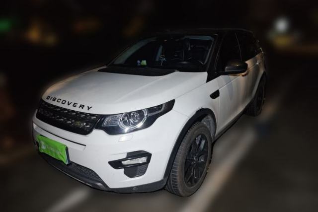 Used Land Rover Discovery Sport 2015 2.0T SE