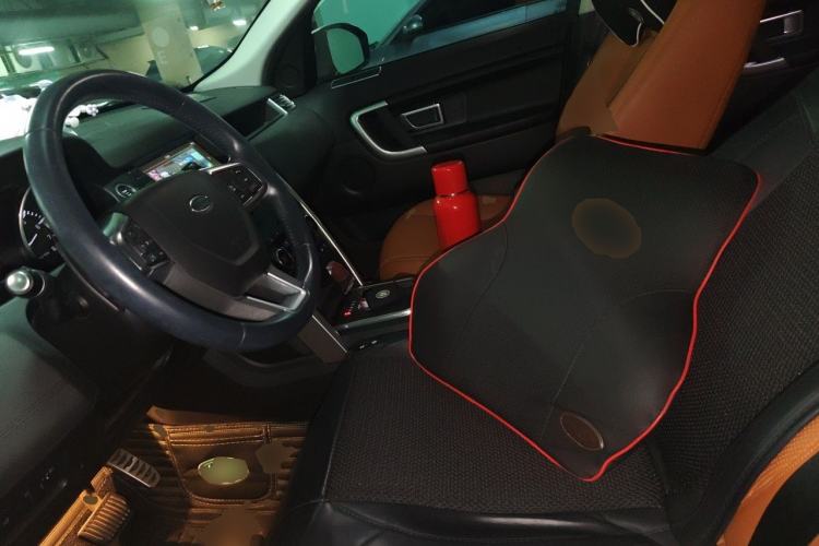 Used Land Rover Discovery Sport  Left Front Seat