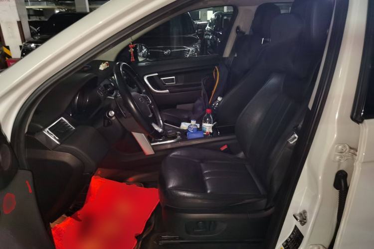 Used Land Rover Discovery Sport 2015 2.0T SE Left Front Seat