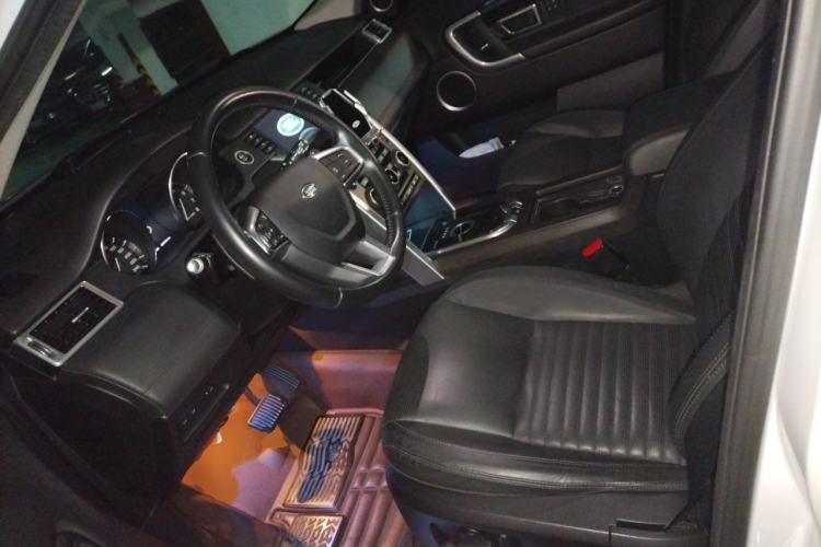 Used Land Rover Discovery Sport 2015 2.0T HSE LUXURY Left Front Seat