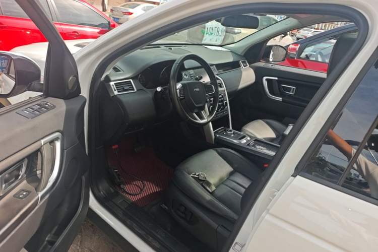 Used Land Rover Discovery Sport 2015 2.0T SE Left Front Seat