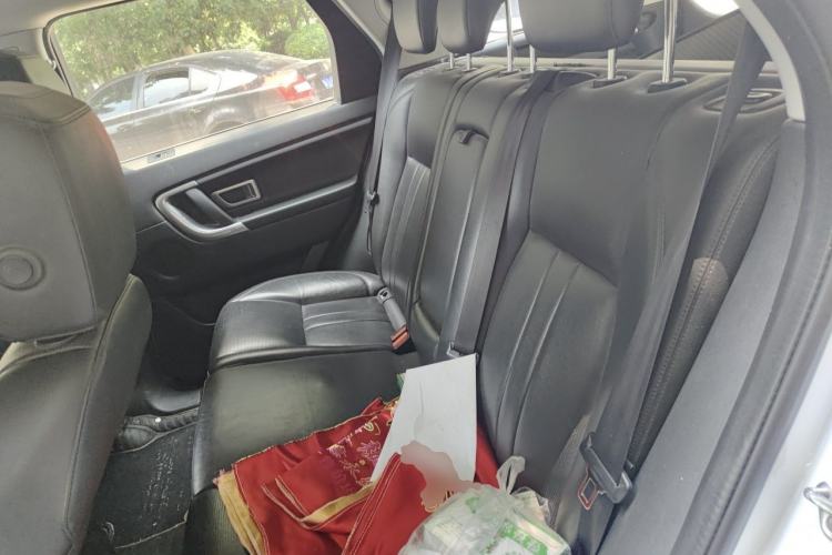 Used Land Rover Discovery Sport 2015 2.0T SE Left Rear Seat