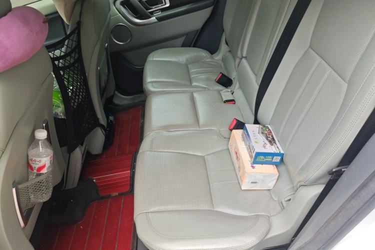 Used Land Rover Discovery Sport 2015 2.0T SE Left Rear Seat