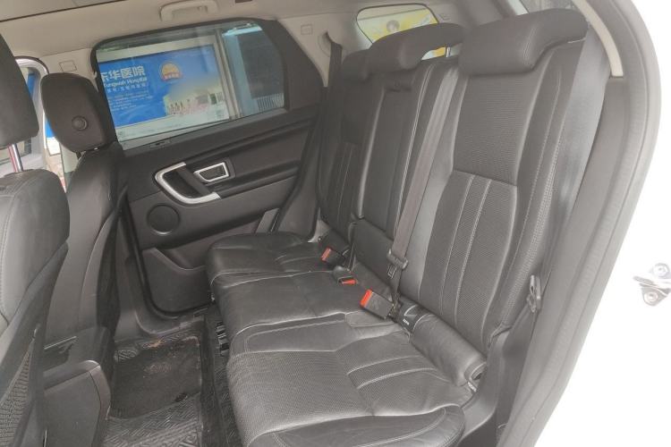 Used Land Rover Discovery Sport 2015 2.0T SE Left Rear Seat