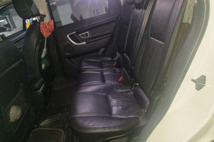 Used Land Rover Discovery Sport 2015 2.0T SE Left Rear Seat