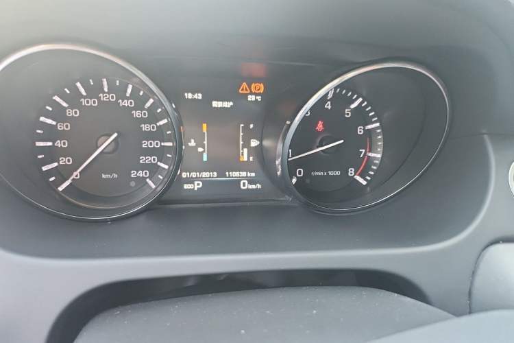 Used Land Rover Discovery Sport 2015 2.0T HSE LUXURY Odometer Close Up