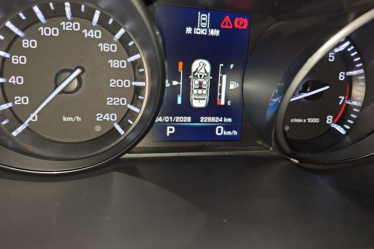 Used Land Rover Discovery Sport 2015 2.0T HSE LUXURY Odometer Close Up