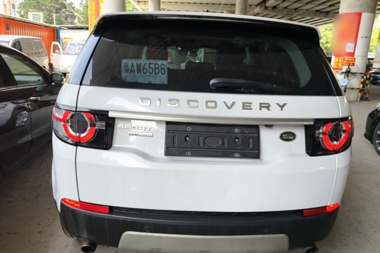 Used Land Rover Discovery Sport 2015 2.0T SE Rear