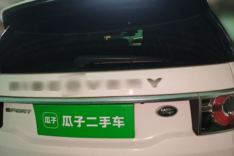 Used Land Rover Discovery Sport  Rear