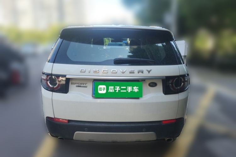 Used Land Rover Discovery Sport 2015 2.0T HSE LUXURY Rear