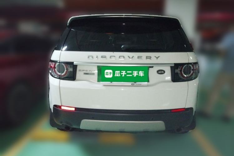 Used Land Rover Discovery Sport 2015 2.0T HSE LUXURY Rear