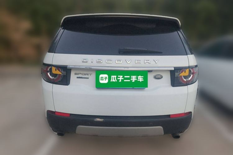 Used Land Rover Discovery Sport 2015 2.0T HSE LUXURY Rear