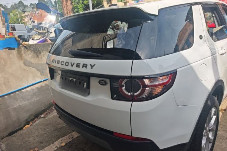 Used Land Rover Discovery Sport 2015 2.0T SE Rear