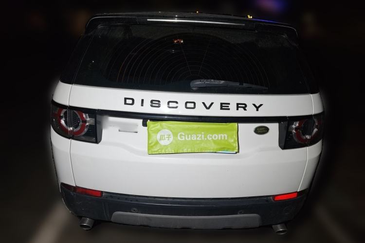 Used Land Rover Discovery Sport 2015 2.0T SE Rear