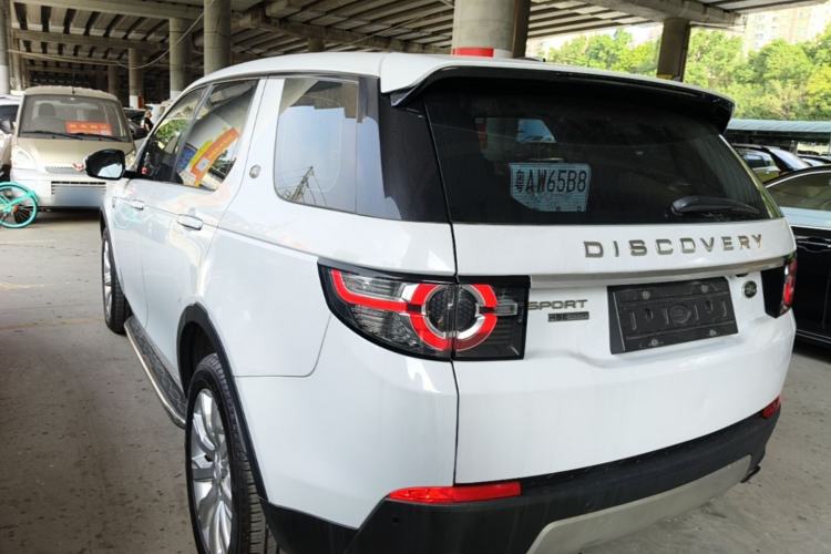 Used Land Rover Discovery Sport 2015 2.0T SE Rear Left 45 Deg