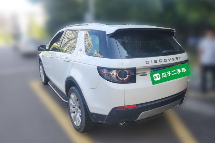 Used Land Rover Discovery Sport 2015 2.0T HSE LUXURY Rear Left 45 Deg