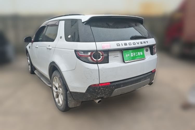 Used Land Rover Discovery Sport 2015 2.0T SE Rear Left 45 Deg