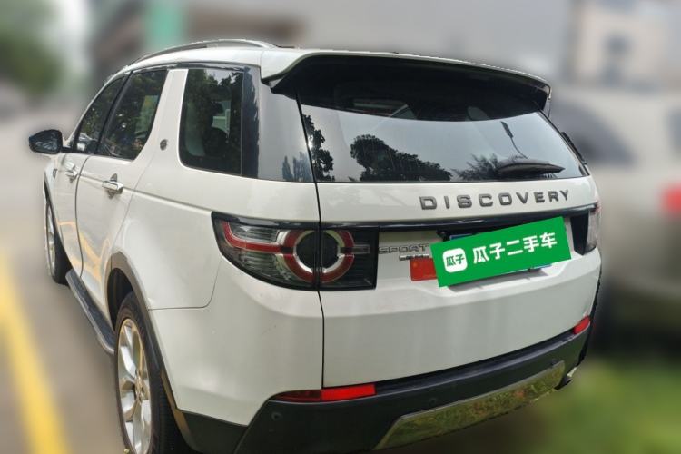 Used Land Rover Discovery Sport 2015 2.0T SE Rear Left 45 Deg
