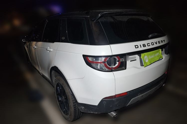 Used Land Rover Discovery Sport 2015 2.0T SE Rear Left 45 Deg