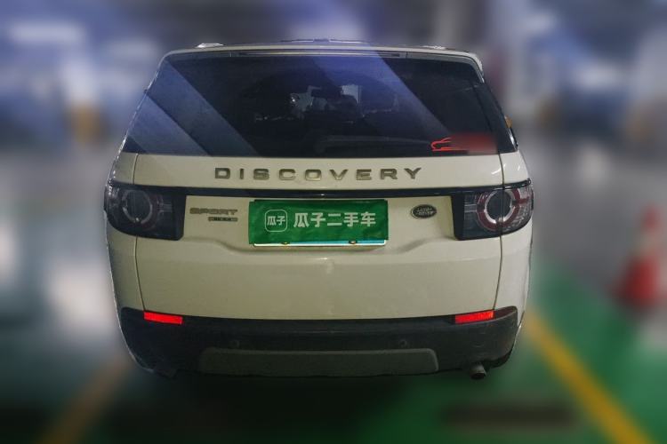 Used Land Rover Discovery Sport 2015 2.0T SE Rear