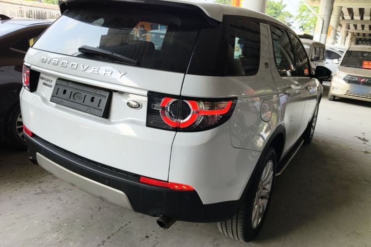 Used Land Rover Discovery Sport 2015 2.0T SE Rear Right 45 Deg