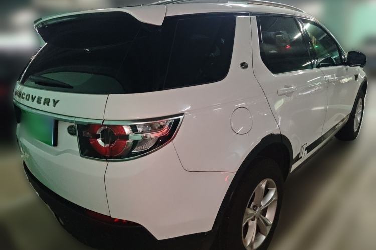 Used Land Rover Discovery Sport  Rear Right 45 Deg
