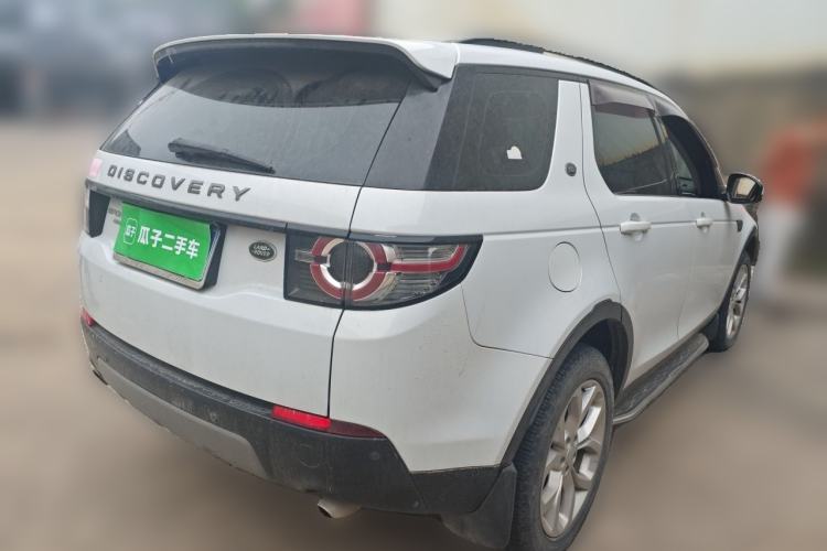 Used Land Rover Discovery Sport 2015 2.0T SE Rear Right 45 Deg