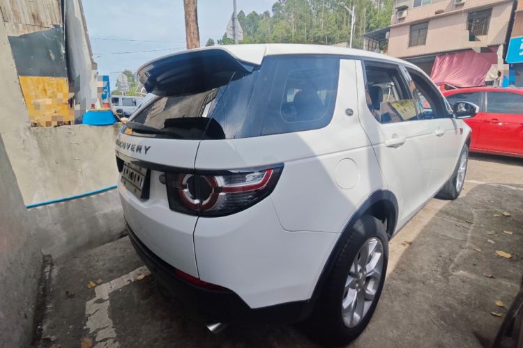 Used Land Rover Discovery Sport 2015 2.0T SE Rear Right 45 Deg