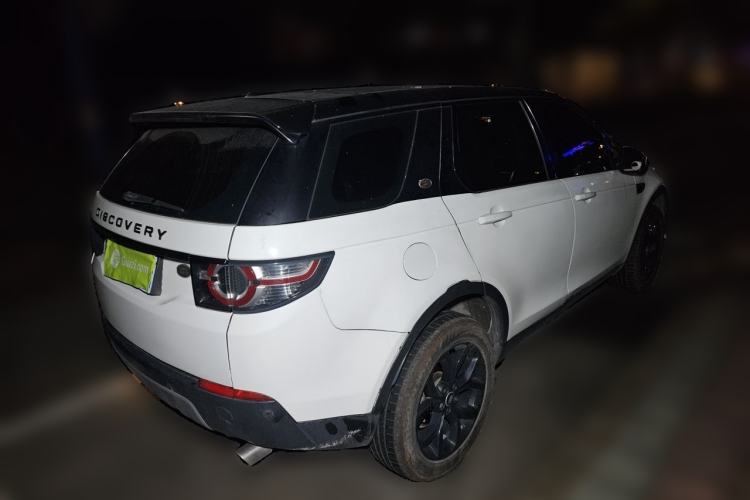 Used Land Rover Discovery Sport 2015 2.0T SE Rear Right 45 Deg
