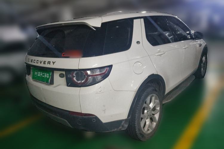 Used Land Rover Discovery Sport 2015 2.0T SE Rear Right 45 Deg