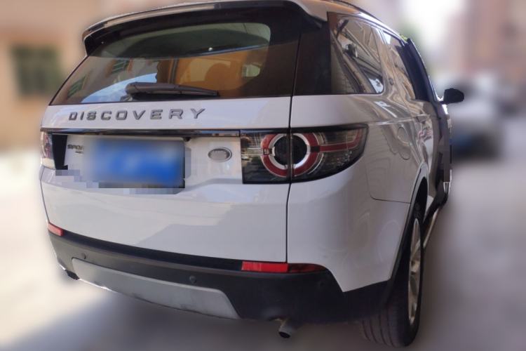 Used Land Rover Discovery Sport 2015 2.0T SE Rear Right 45 Deg