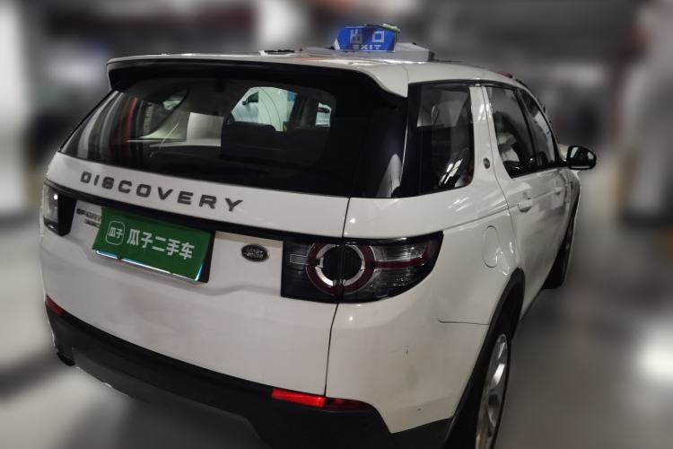 Used Land Rover Discovery Sport 2015 2.0T SE Rear Right 45 Deg